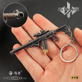 三角洲周边 VAL巨浪小枪金属模型合金摆件钥匙扣玩具9CM 迷你AS