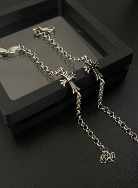 潮牌复古做旧十字架手链女小众设计感高级轻奢潮男女饰品