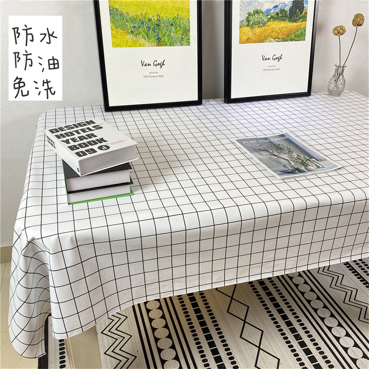 pvc学生餐桌布防水防油免洗网红