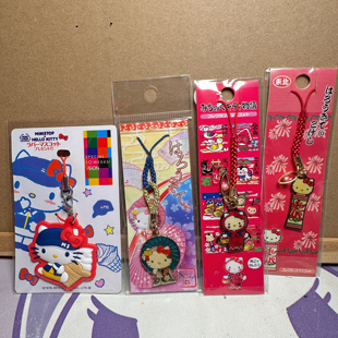 日本绝版中古kitty凯蒂猫贴纸地域限定苹果娘钥匙扣