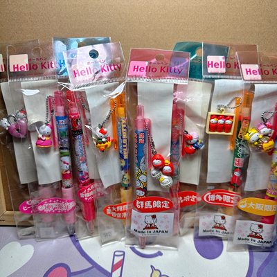 海淘日本地域限定绝版中古kitty圆珠笔自动笔挂件凯蒂猫