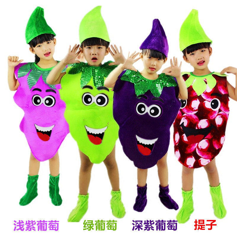 儿童水果提子葡萄造型演出服幼儿园水果葡萄环保时装秀表演出服