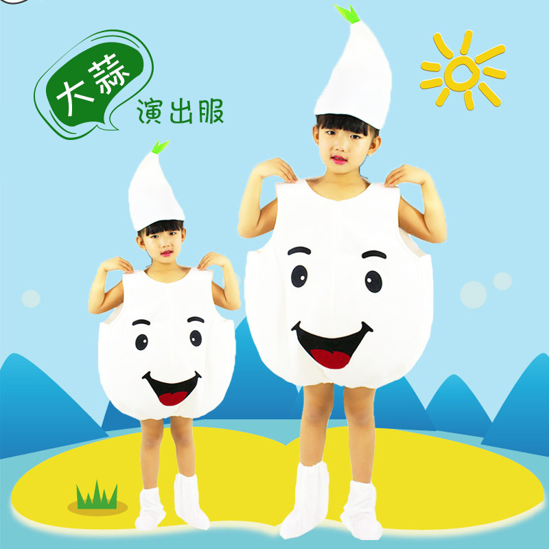 儿童演出服服装环保时装秀舞蹈