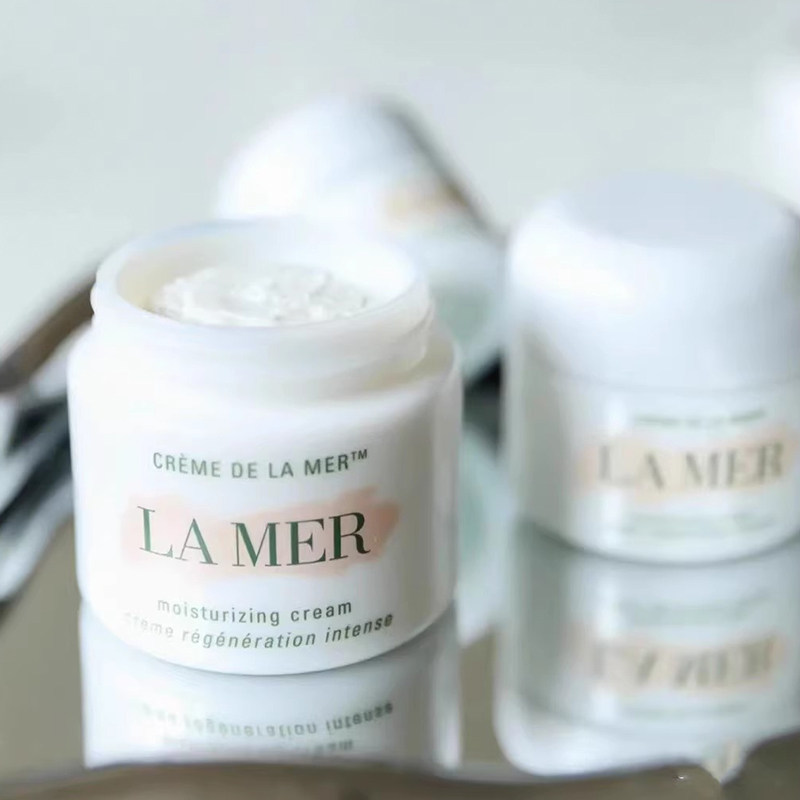 海蓝之谜经典精华面霜15ml 紧致抗皱保湿舒缓修护改善面部纹路