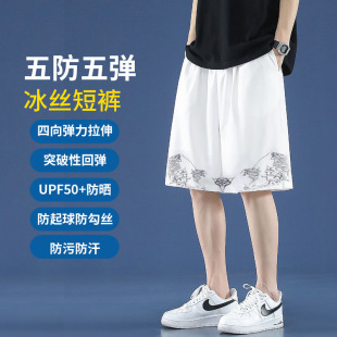 冰凉五弹运动中裤 夏季 休闲短裤 子短裤 宽松胖子黑色冰丝 五分男裤