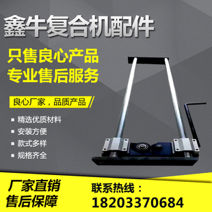 压瓦机配件手拉刀 快速断板彩钢剪刀 手拉刀轴承圆轮刀