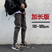 男裤 子瘦高个子长腿修身 小脚裤 加长版 弹力休闲裤 110cm115cm120cm