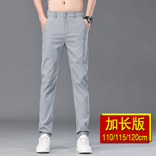 长裤修身小格子加长版男裤
