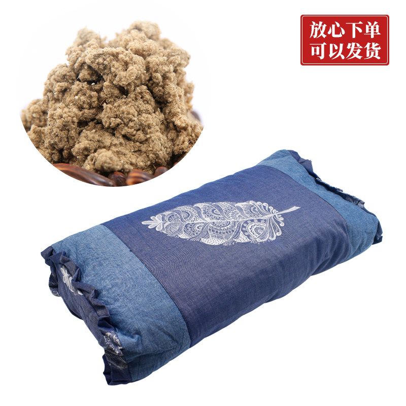 原乡小艾天然艾绒枕头家用助睡眠枕安睡成人儿童均可使用铜梁艾草