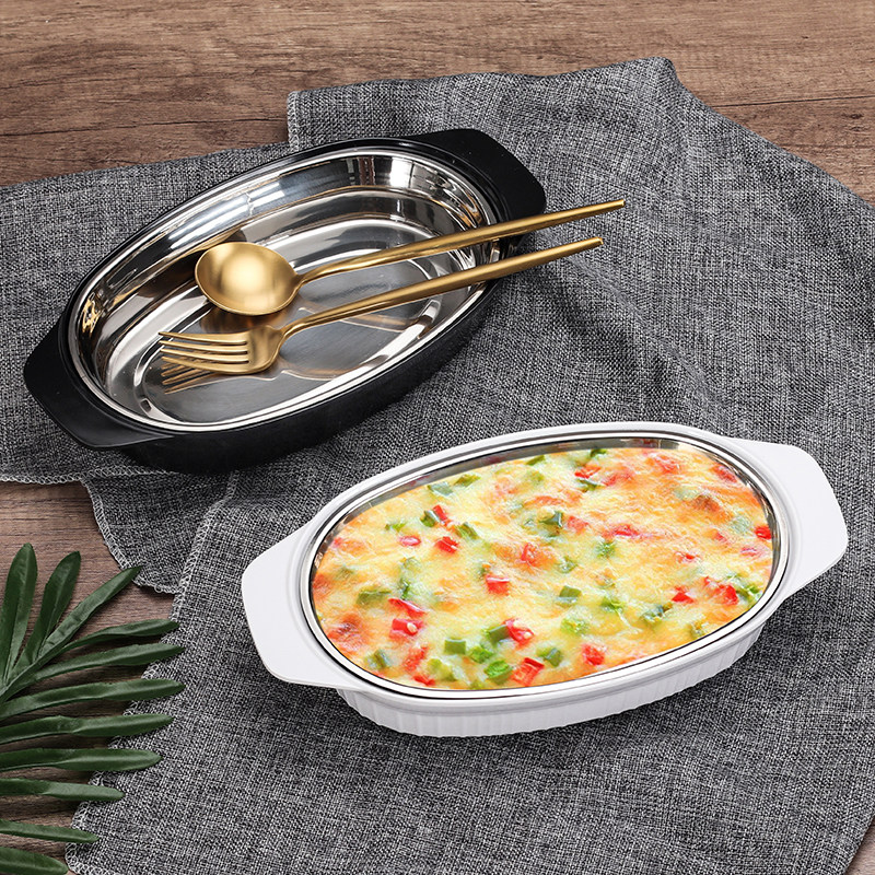 耐高温焗饭烤盘双耳防烫分体设计