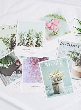 北欧卡片ins风装饰拍照道具摄影拍摄道具杂志拍照背景墙背景纸