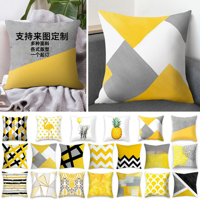 砂岩简约黄色 抱枕定制几何抱枕套毛绒汽车客厅沙发靠枕北欧跨境