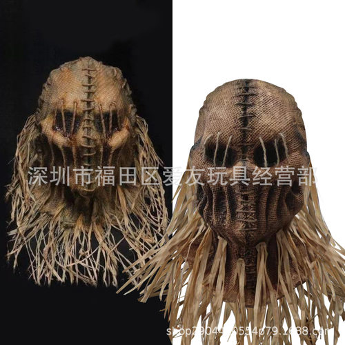 恐怖面具化妆舞会骷髅头套复活节年表演丧尸道具魔鬼屋吓人