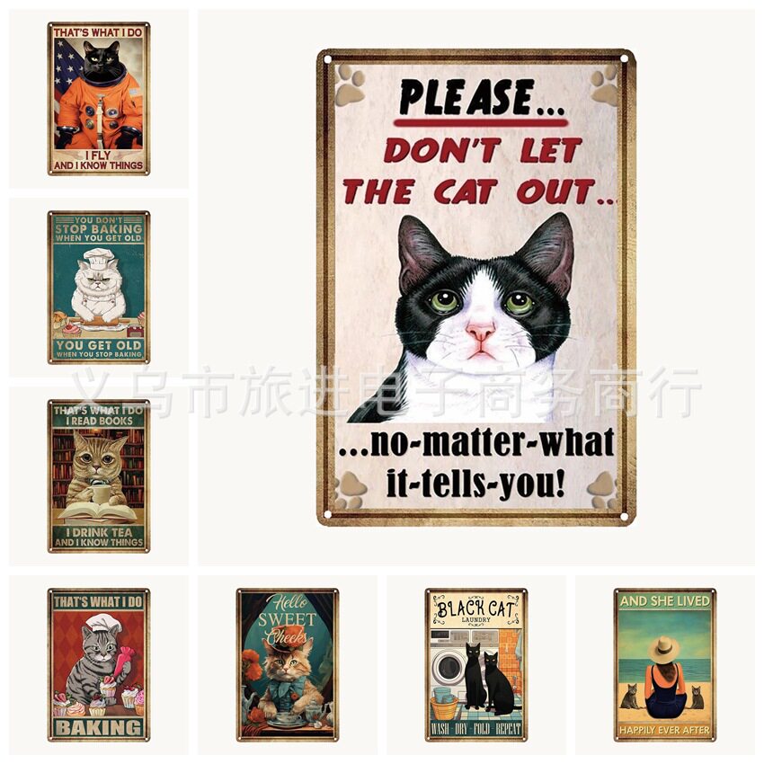 欧洲复古 猫咪图片装修 铁皮画 亚马逊 Wish 速卖通 temu  G174