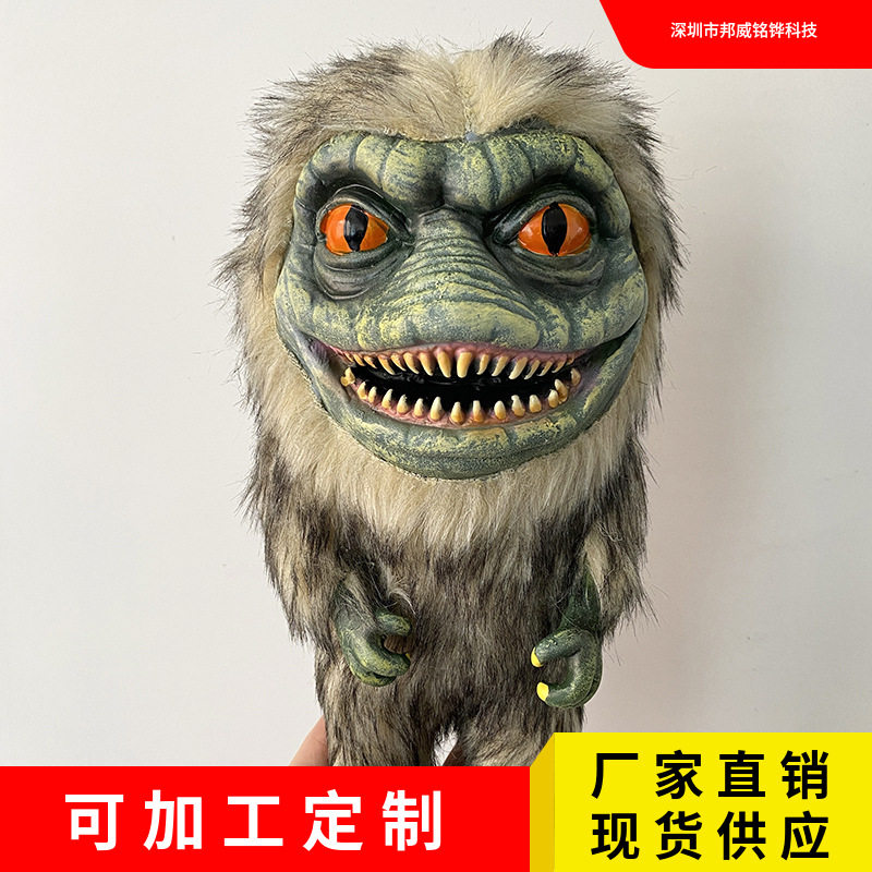 万圣节Critters Prop Doll创意手工娃娃道具恐怖毛绒公仔玩具摆件