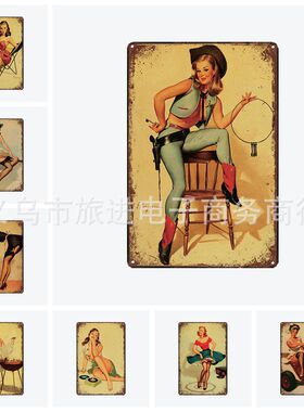 性感女郎装修 铁皮画复古装饰 亚马逊 Wish 速卖通 货源