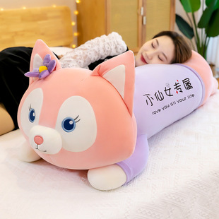 趴款玲娜贝儿尔毛绒玩具睡觉抱枕公仔大号女压床娃娃狐狸长条抱枕