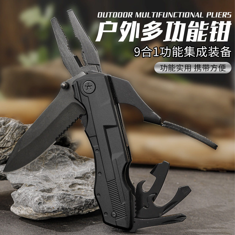 工厂批发便携多用折刀折叠小刀钳子战术工具刀户外工具多功能刀钳