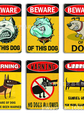 外贸黄色安全警示牌铁皮挂牌 Caution Dog小心狗禁带宠物铁皮画