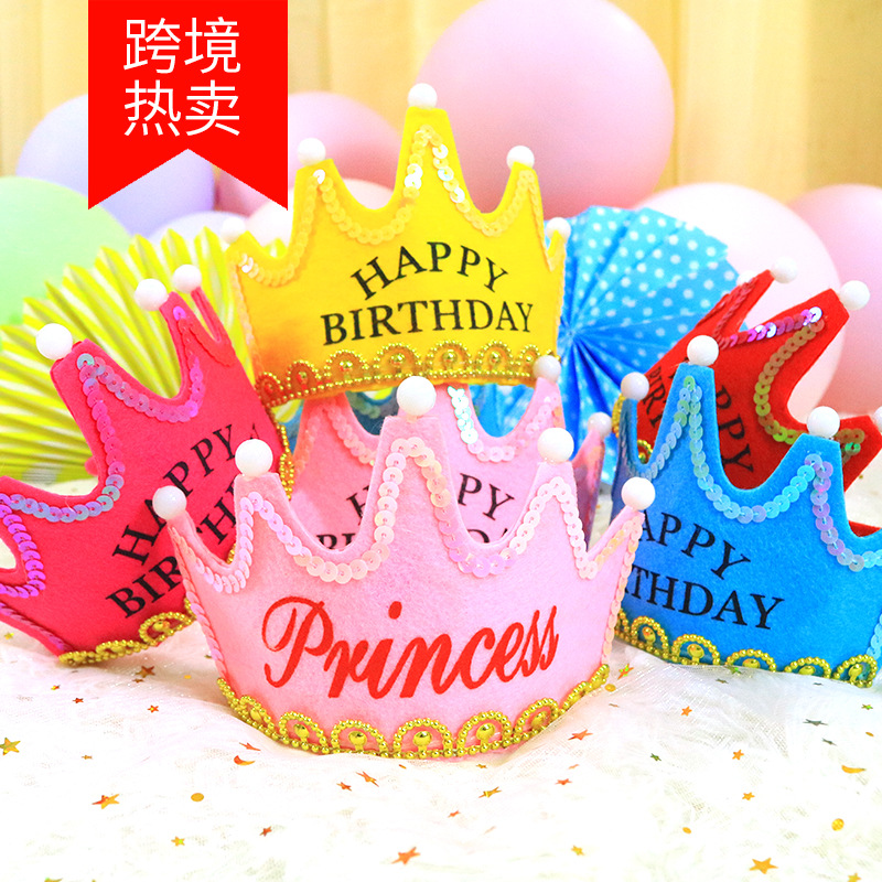 新款diyl网红儿童发光生日皇冠帽闪光头箍皇冠灯创意派对发光用品