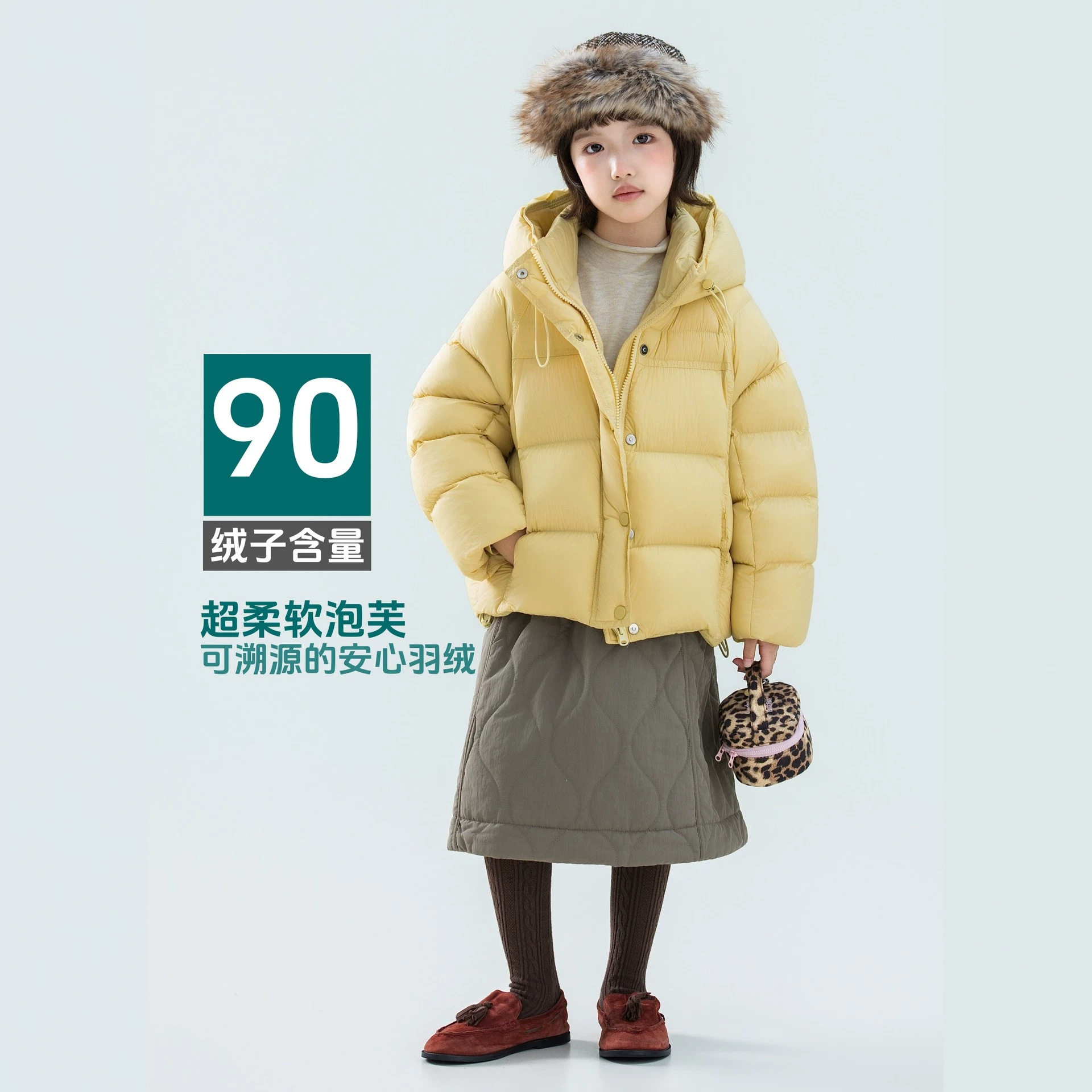 女童泡芙羽绒服90白鸭绒加厚保暖外套中大童冬季上衣儿童羽绒服