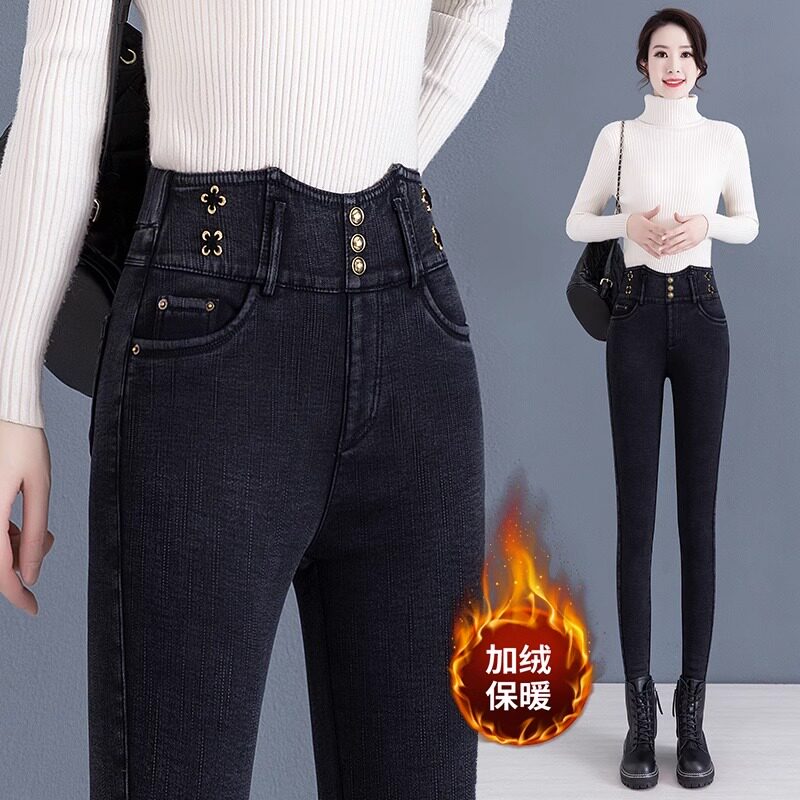 加绒加厚高腰小脚裤女2023冬新款时尚百搭弹力修身显瘦女士铅笔裤