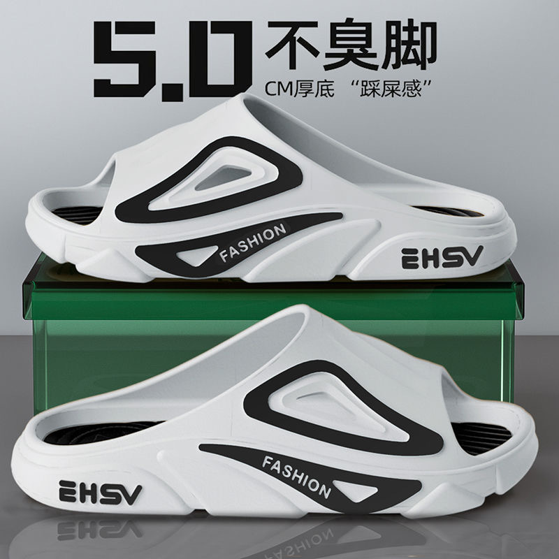 新款夏季拖鞋男感户外穿潮流软厚底踩屎感凉拖鞋男防滑防臭