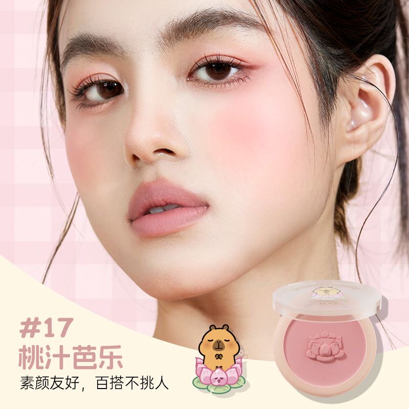 罗小曼比熊单色腮红修容哑光提亮膨胀腮蓝腮紫自然卡皮巴拉联名