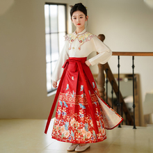 2024女童马面裙套装中国风唐装古风改良汉服半身裙儿童汉服马面裙