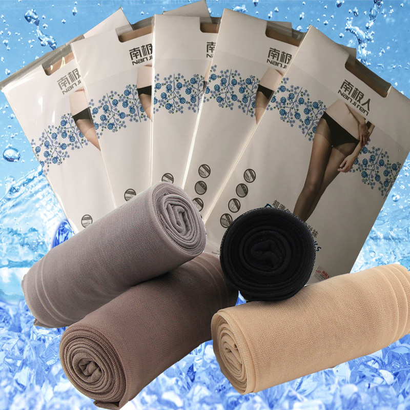 Chaussettes - collants NYZ0223 - Ref 772020 Image 5