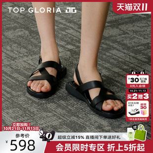 汤普葛罗2026春夏罗马风绑带凉鞋女夏平底交叉带休闲软底舒适凉鞋