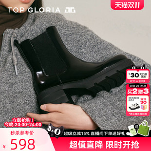 汤普葛罗2026早秋新款经典厚底切尔西靴女英伦风粗跟增高百搭短靴