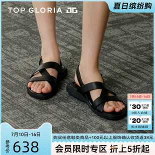 汤普葛罗2026春夏罗马风绑带凉鞋女夏平底交叉带休闲软底舒适凉鞋