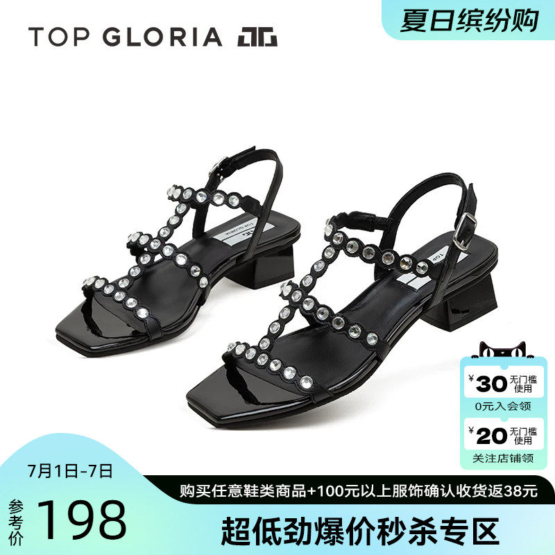 汤普葛罗2024夏季新款时装凉鞋
