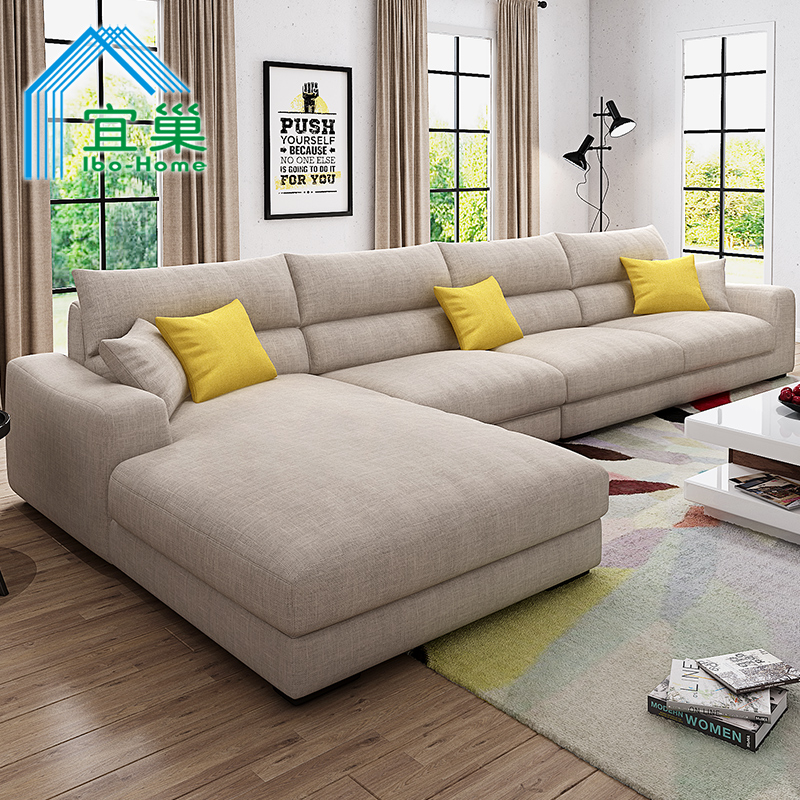 Appropriate Nest Cloth Art Sofa Modern Simple Sitting Room Is