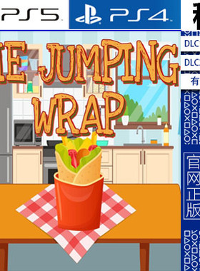 The Jumping Wrap PS5 PS4游戏出租 数字下载版 有认证租赁