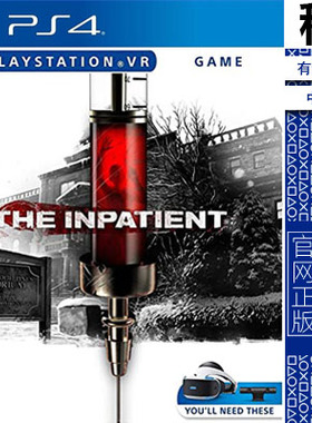 病号 绝命患者 the inpatient PS4游戏出租 数字下载版 有认证 VR