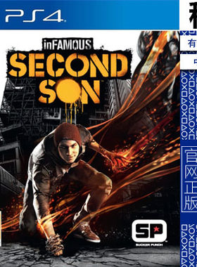 恶名昭彰 次子 inFAMOUS PS4游戏出租 数字下载版 有认证租赁 PS5