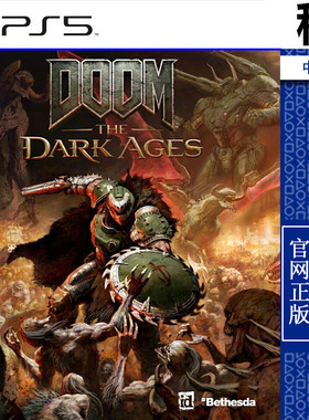毁灭战士 黑暗时代 DOOM The Dark Ages PS5游戏出租 数字下载版