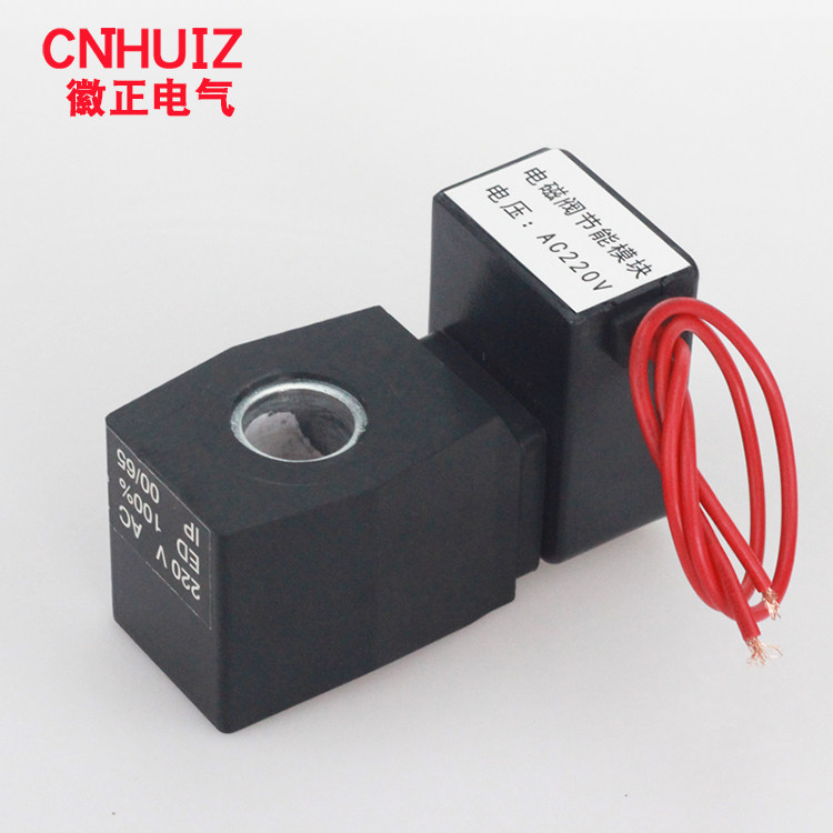 优质DN20气阀 煤气 天燃气 沼气电磁阀2T-20 常闭 220V 24V 12Vi.