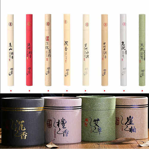 天然线香熏檀香买就送礼品