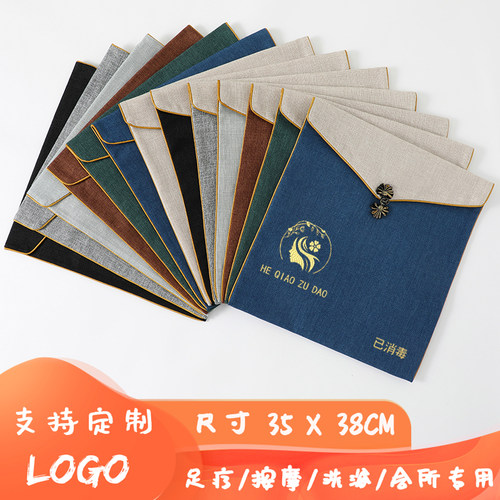 定制绣LOGO汗蒸服袋高档浴服收纳袋按摩足疗服防尘布袋子循环袋子