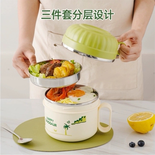 家典美抗菌304不锈钢学生专用饭盒快餐杯上班食堂打饭缸便当餐盒