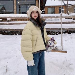 C182-Y08黄暖色款两面短穿立领羽绒服女冬季小个子保厚实白鸭绒外