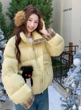 新黄款色芙B159-554拼接泡绒羽服白鸭绒