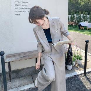 女长春新款 套装 小个设计感宽松古休闲裙高级子感两 H77装 复西C110