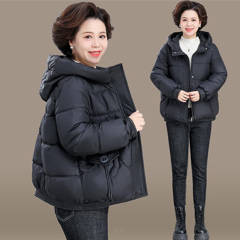 羽绒棉服女冬8417111季款洋气棉袄女款新小个子短款棉加衣外套厚