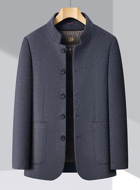 冬双面羊绒大衣男中立领年爸装羊毛呢子休闲季爸外套拆A8106-NN卸