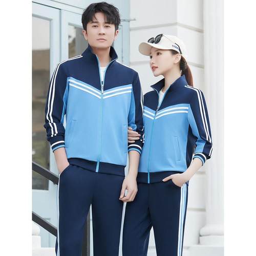 春秋新时尚套76067909休闲款情侣运套装男立领透气外跑步动服女