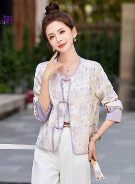 新中式国风外套女装春季新ZWEI1005重工短款提花上盘扣复古减龄漂